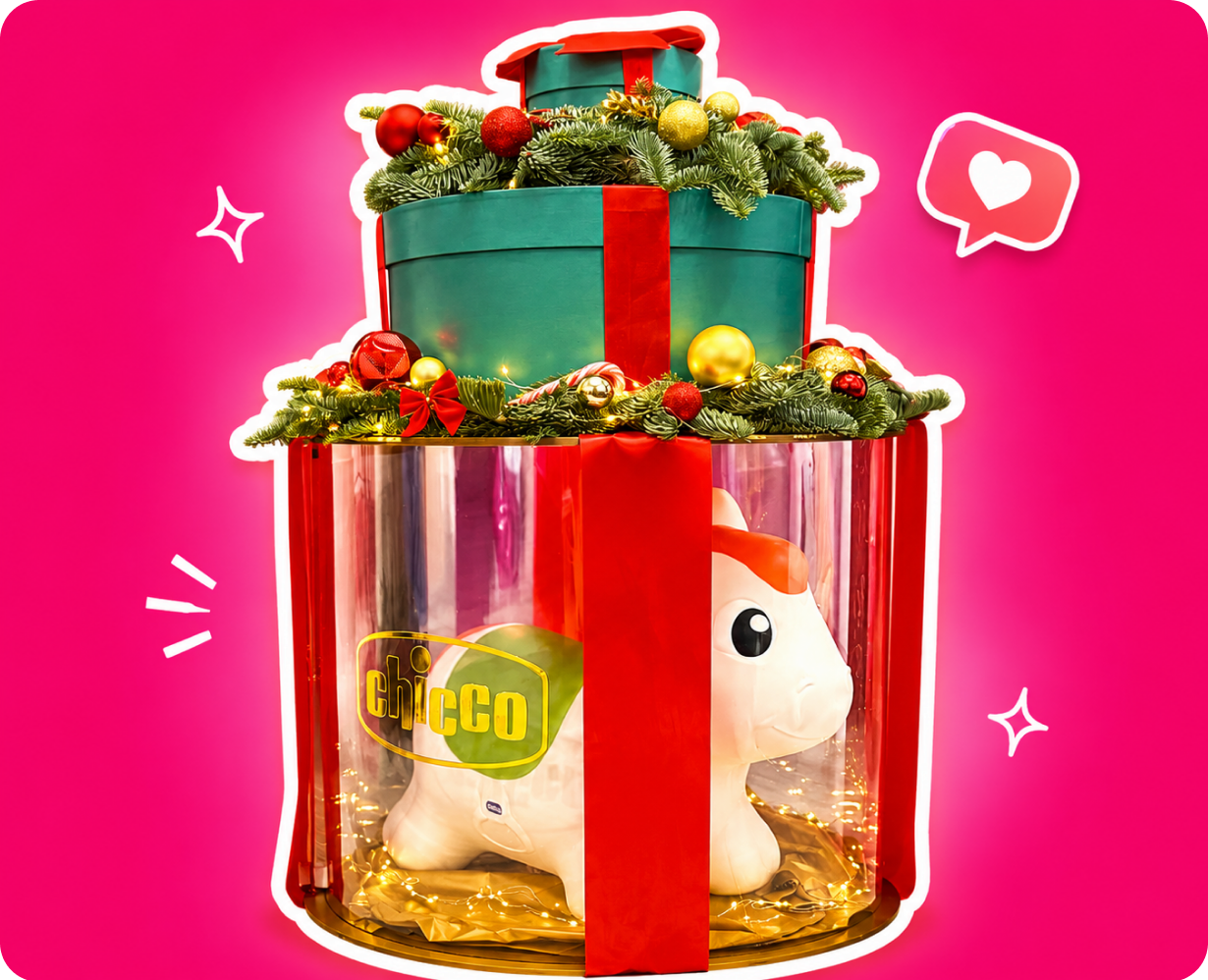 Новогодний подарочный набор CHICCO