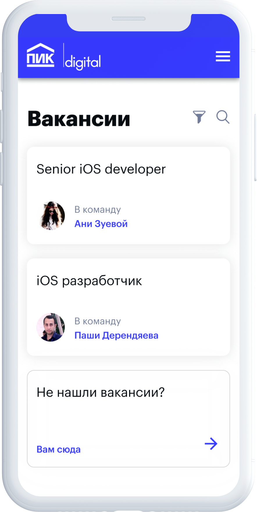 ux ui UX/UI design дизайн сайт site mobile app адаптив