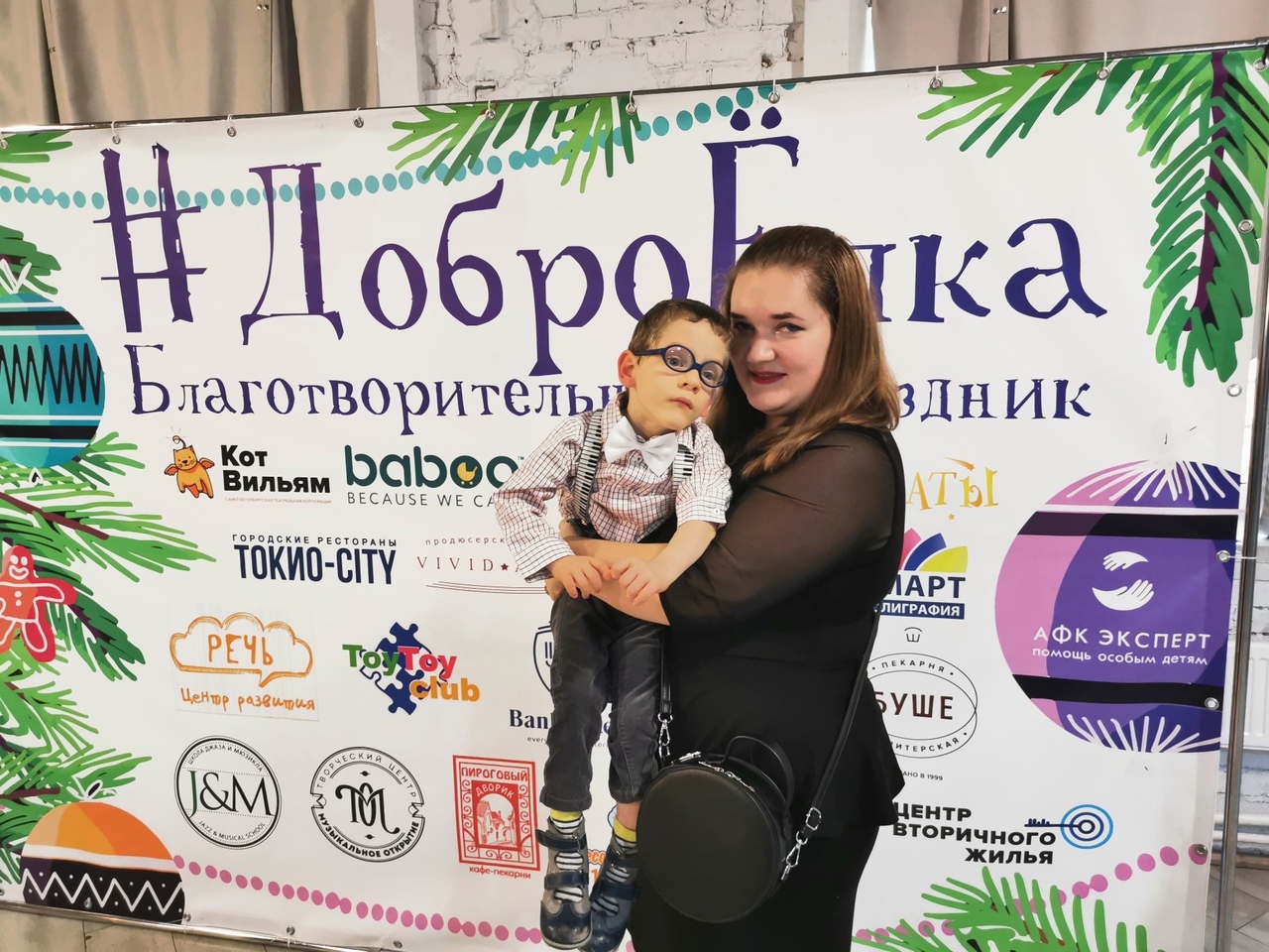 елка добра 2024 липецк