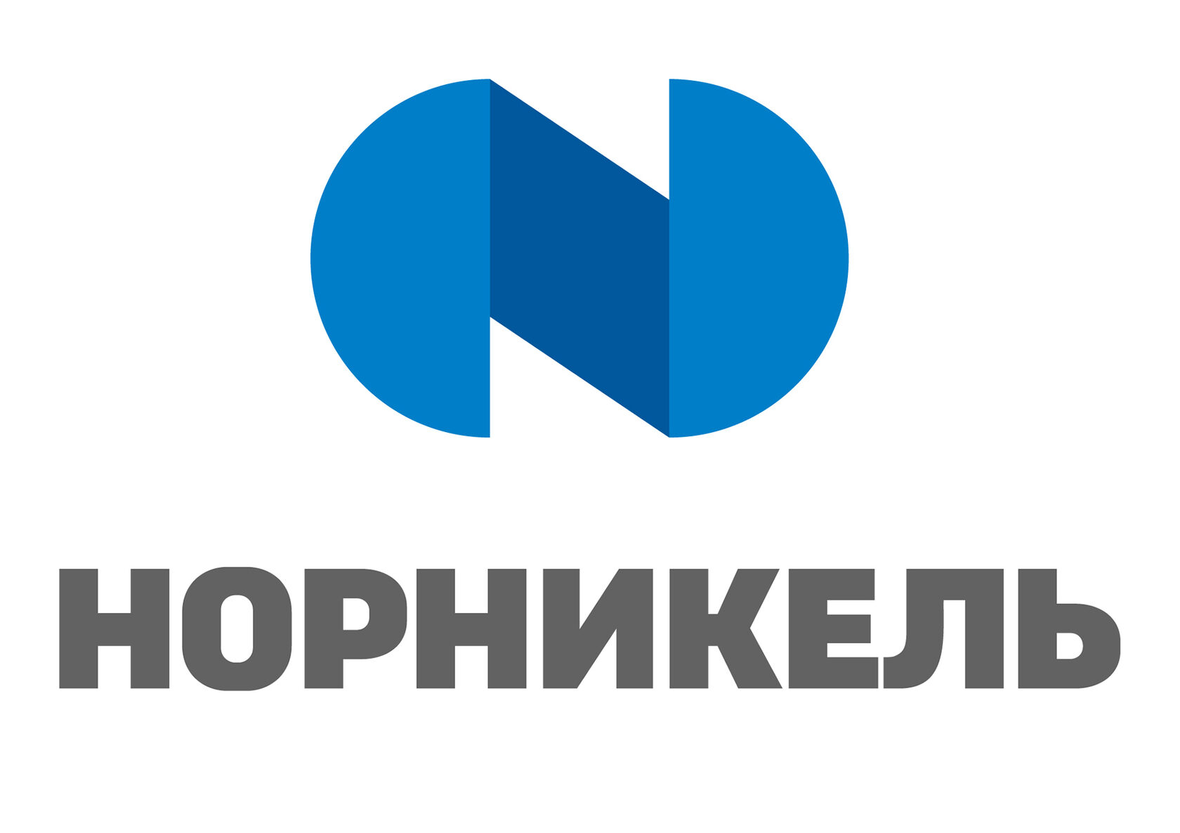 Норникель спутник отзывы. ПАО «ГМК «Норильский никель» лого. Норникель Норильск логотип. Логотип Корпорация Норильский никель. Логотип Норильский никель новый.