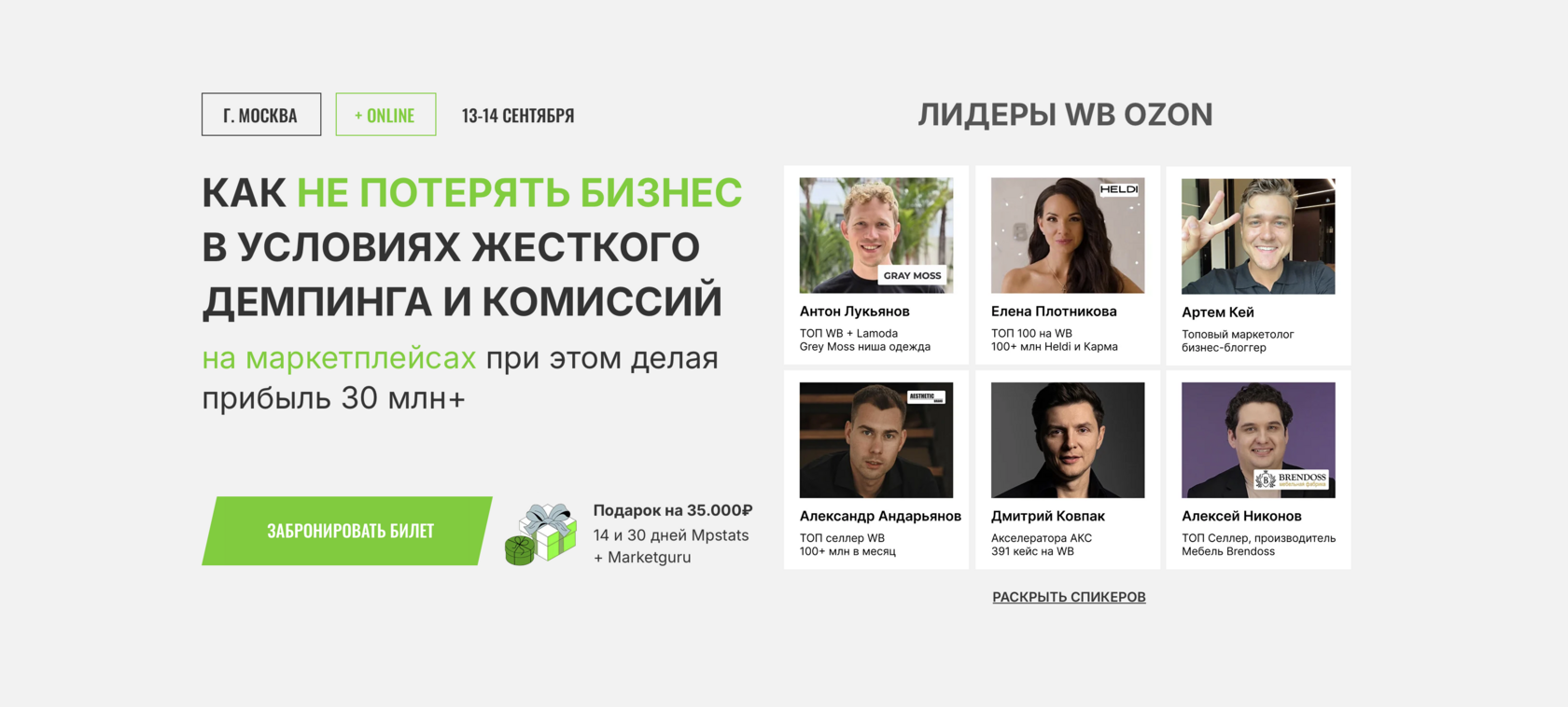dimakovpak.ru
