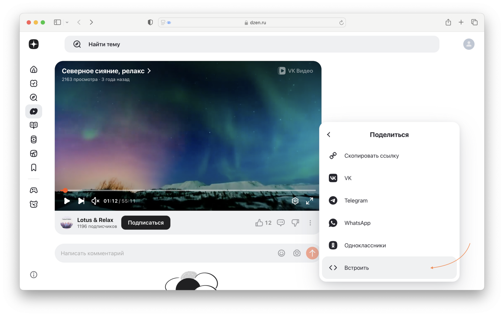 Адлердегі массаж Адлердегі үйіңізге жеткізіледі Қыздарымен порно көру