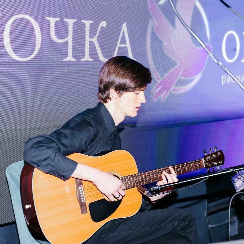 Обучение игре на электрогитаре в Санкт-Петербурге. Уроки в школе гитары ...