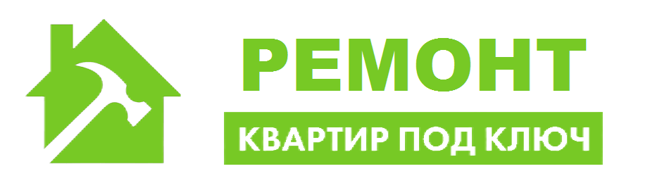 Шоурум