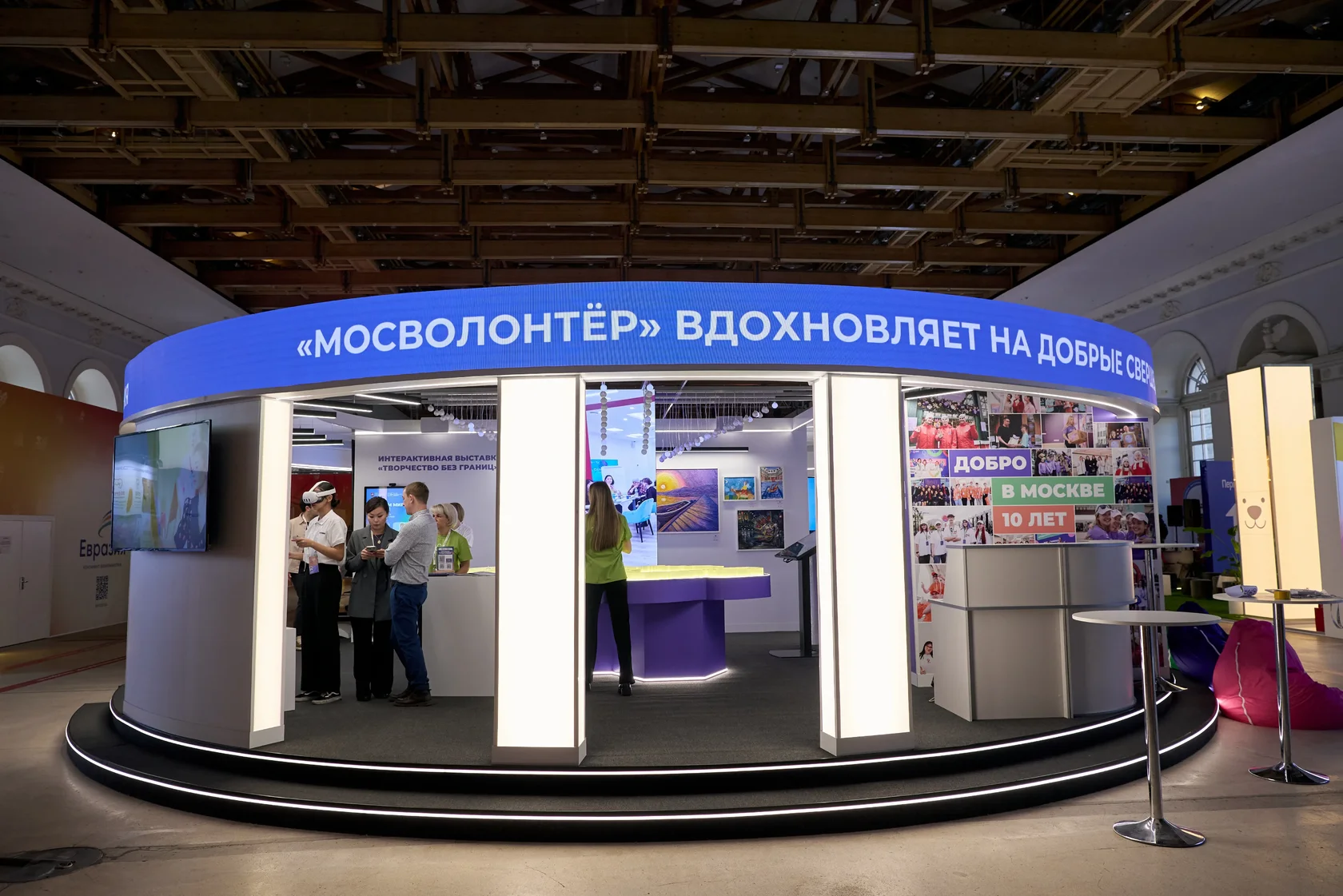 НИИ скорой помощи им. Н.В. Склифосовского
