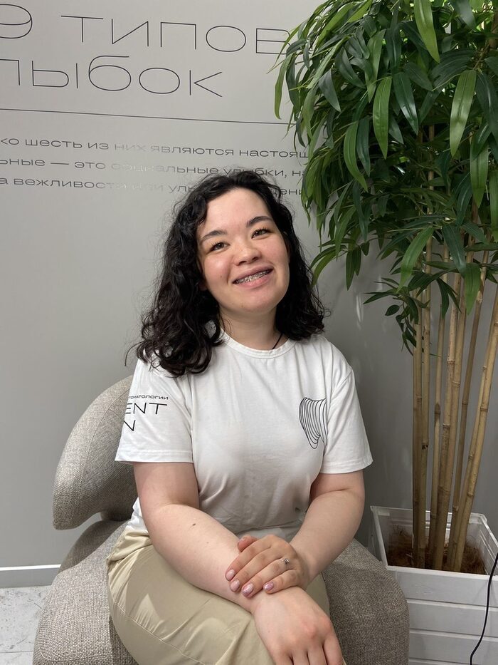 Валиахметова Юлия Руслановна