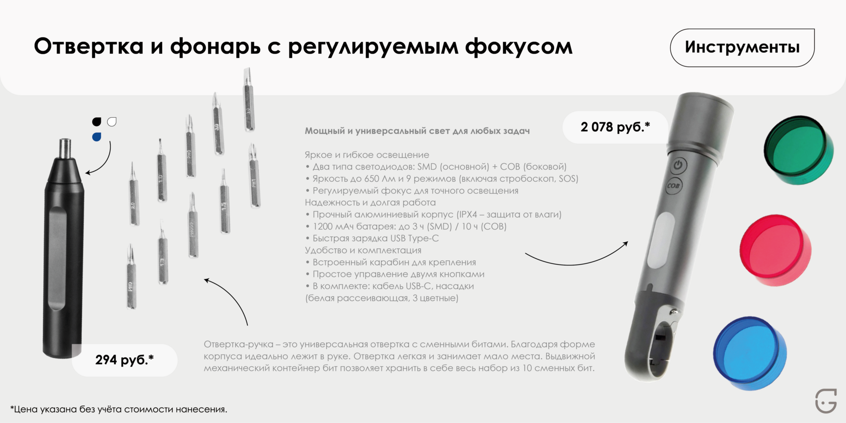 Минималистичный буклет для дизайн-студии с портфолио работ