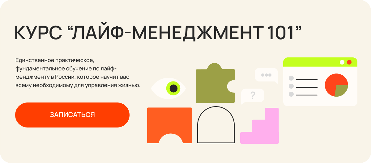 designlife.tilda.ws