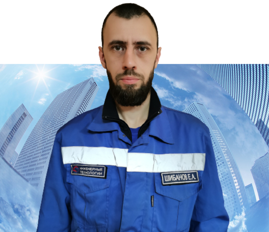 Слесарь эрго. Ратников яков владимирович деревня мунайка. Костюм «аскет» (60-62/182-188). Слесарь эрго. Слесарь эрго.