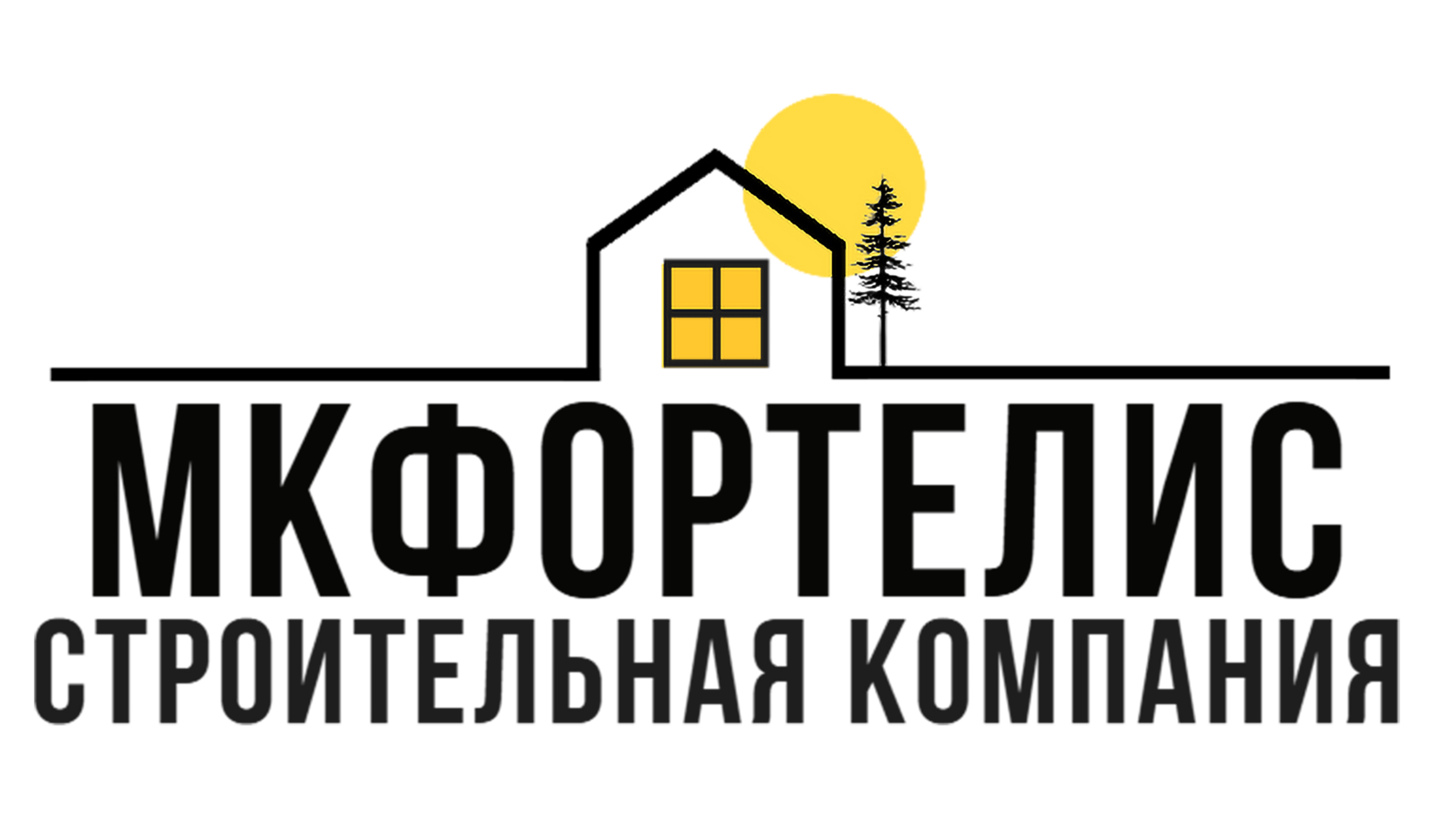  МКФортелис 