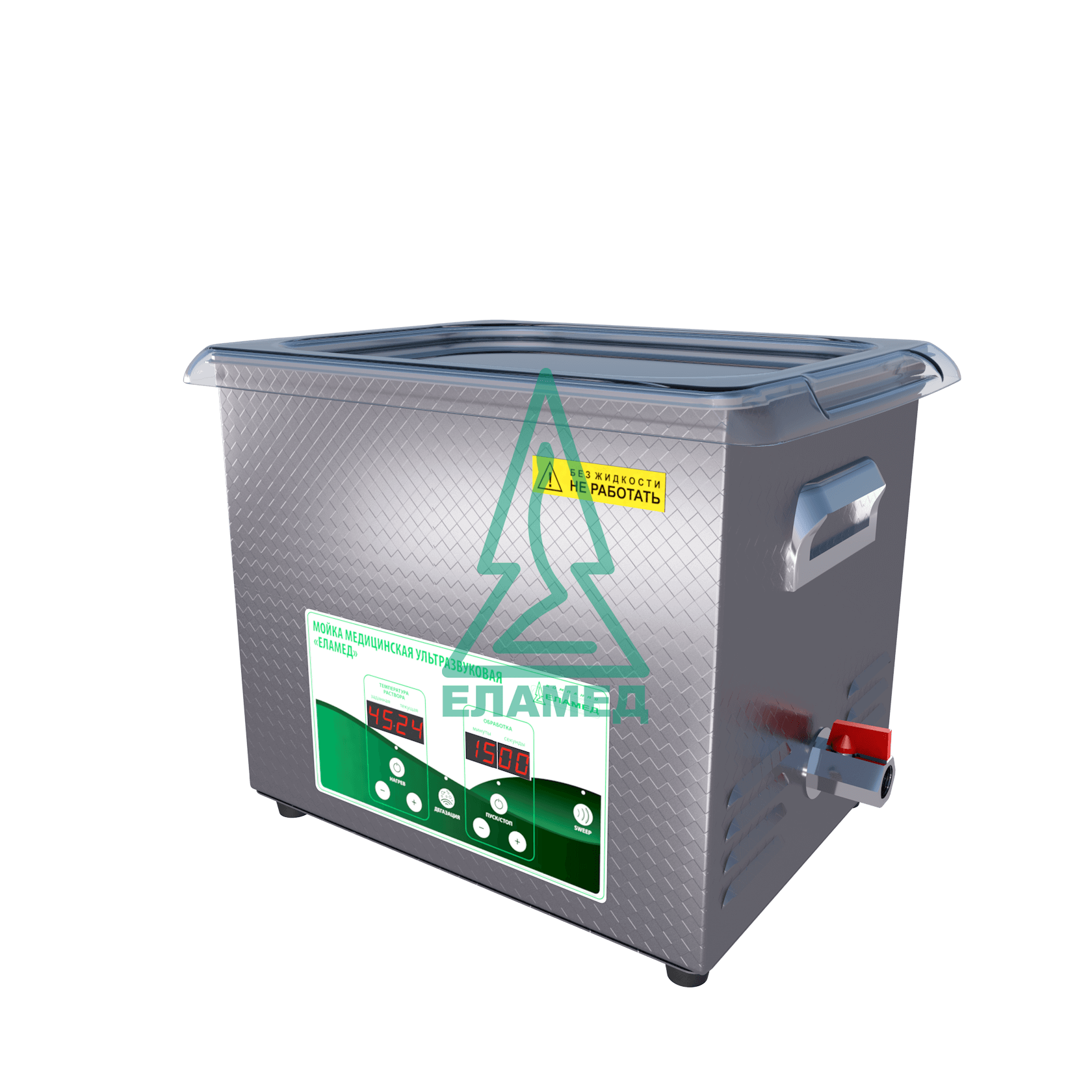 Мойка медицинская ультразвуковая «ЕЛАМЕД»