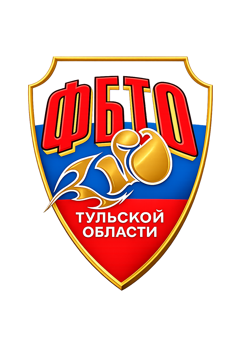 ФБТО