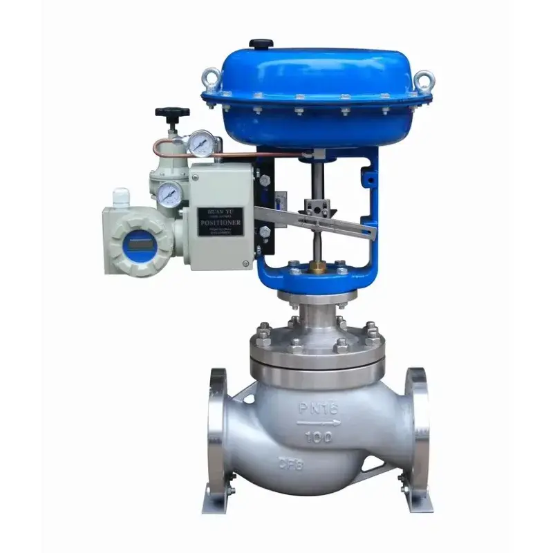 Регулирующая арматура