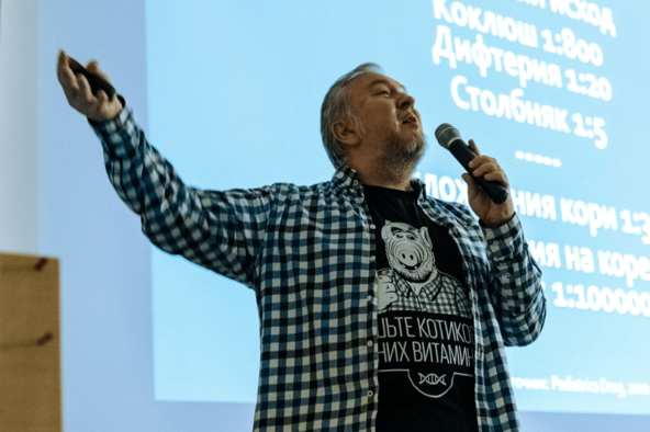 Алексей Водовозов — блогер и просветитель: правда о медицине простыми словами