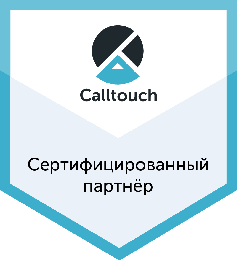 Колтач солюшнс