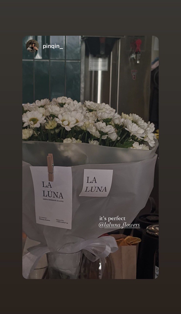 La Luna Flowers - Доставка цветов в СПб