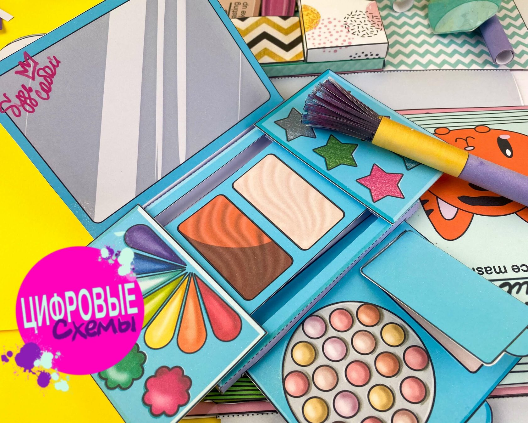 Бумажный набор Бизибук "Салон красоты"