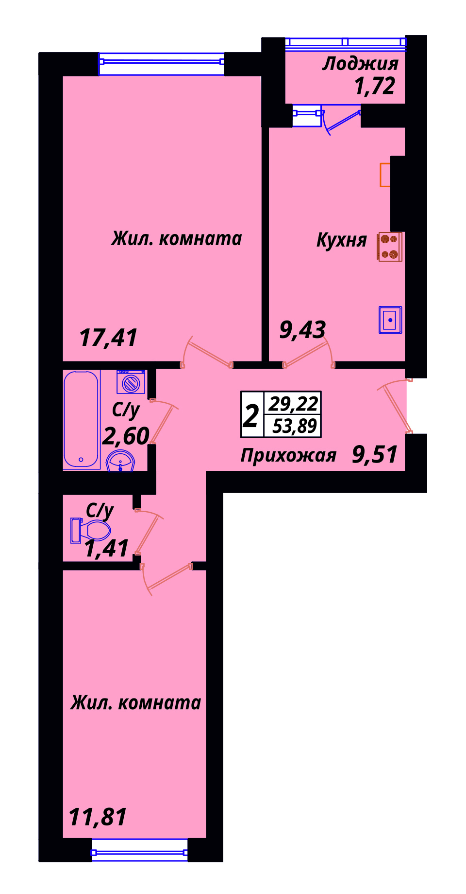 Купить 2 Комнатную Квартиру Сельма Калининград