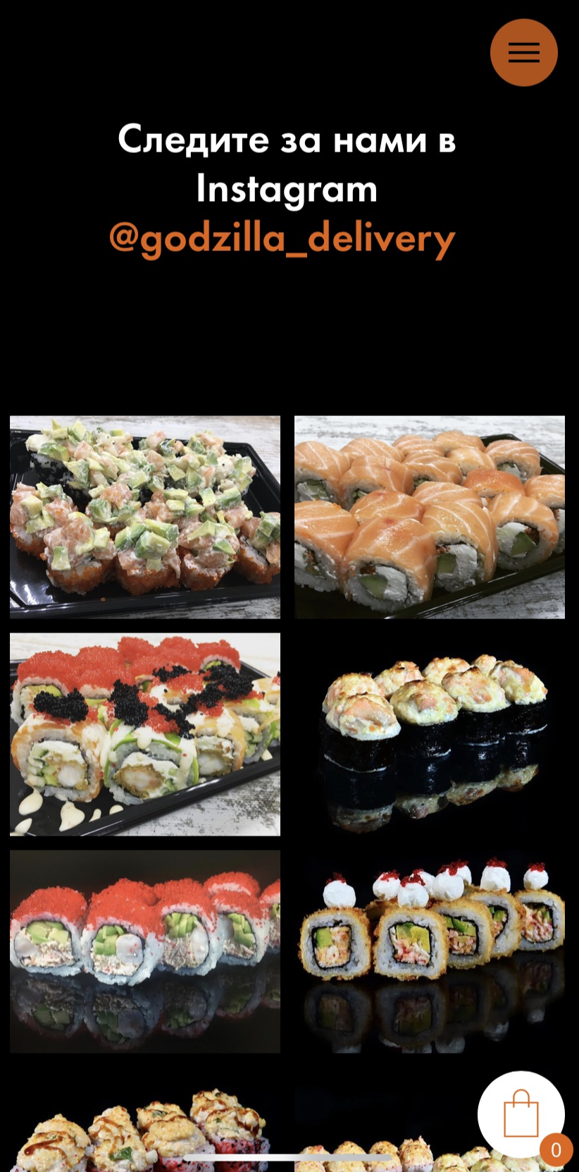 лендинг на тильде цена