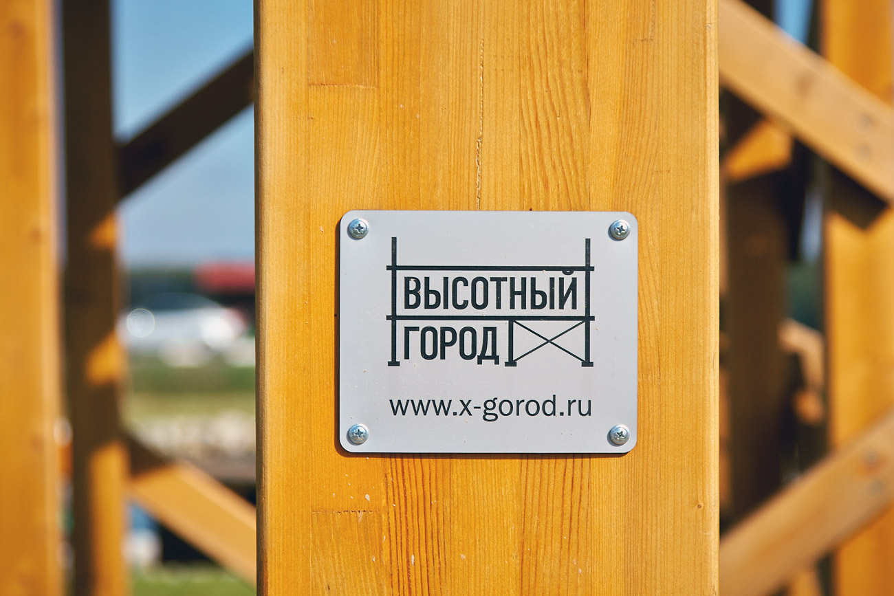 Технологии: материалы, производство, строительство, дизайн и ...