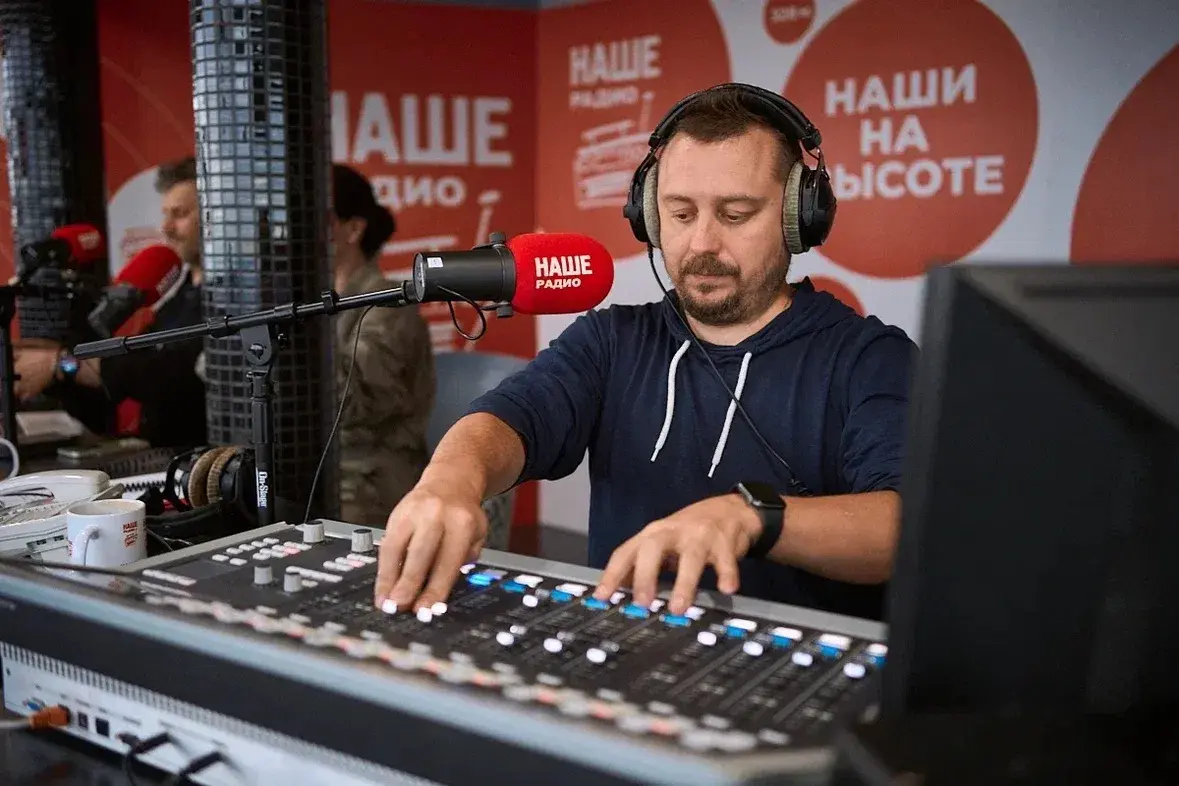 Фестиваль «Музыка жизни»