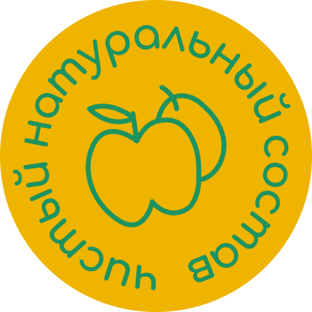 Пастила белевская лавка чистый натуральный состав