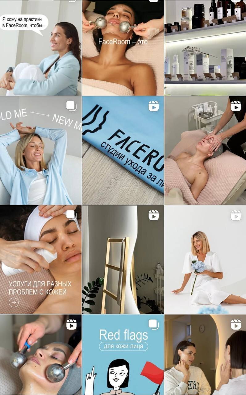 Лента FaceRoom: фейс-практики, рилс с клиентками и посты в фирменной палитре.