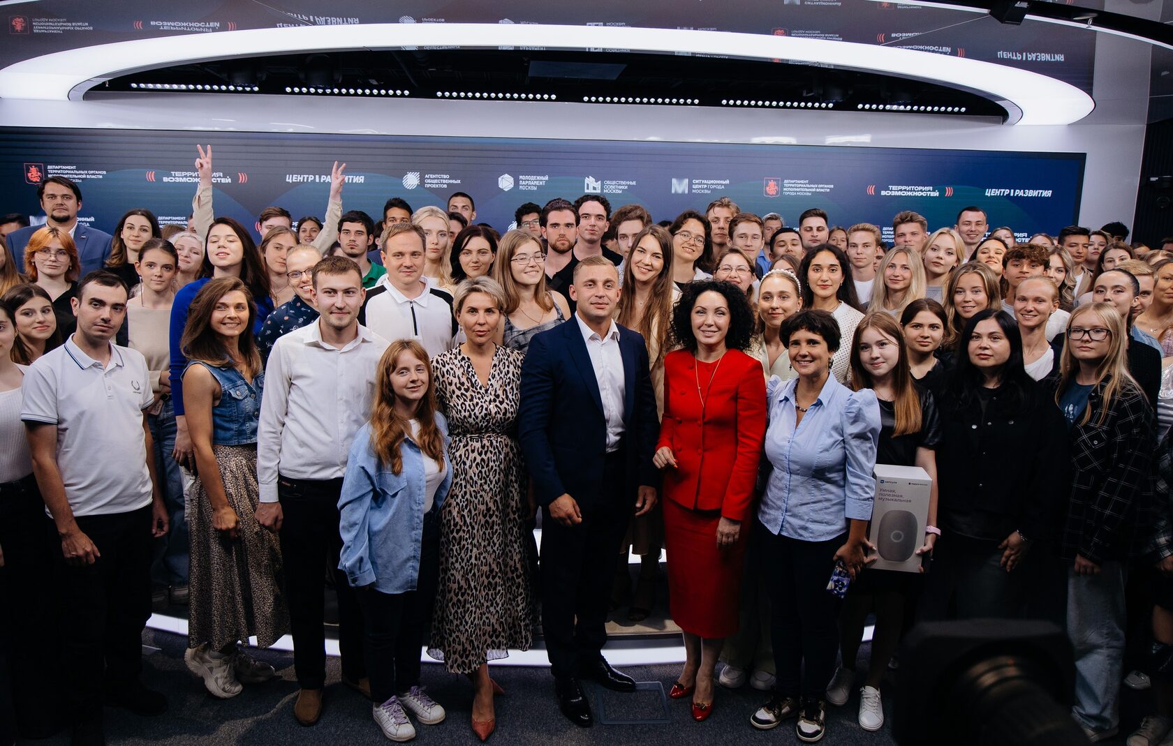 саша стоун, блогер, встреча, департамент, цветкова, сабина цветкова, мероприятие, контент, медиапространство, ситуационный центр