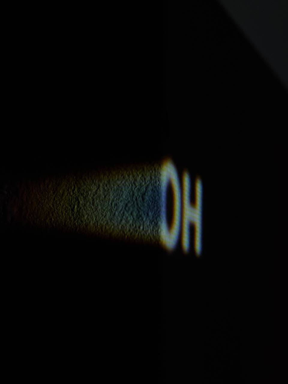 Он