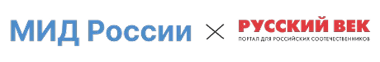 Лого Мид РФ