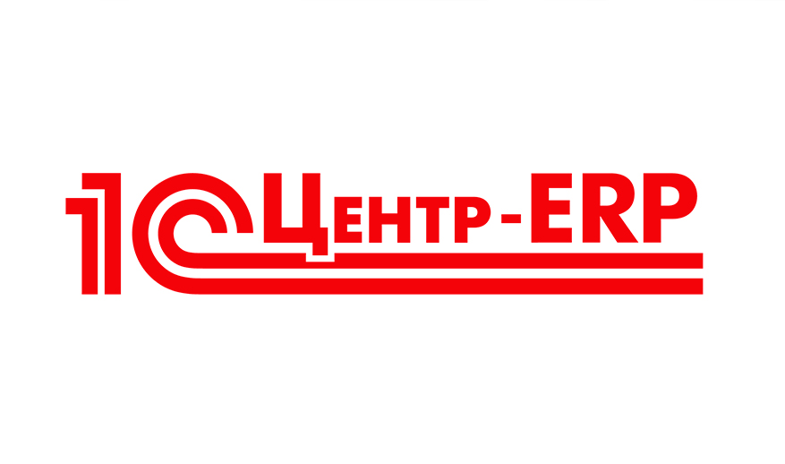Статус 1с erp. 1с центр ERP. 1с центр компетенции. 1с логотип. 1с центр ERP логотип.