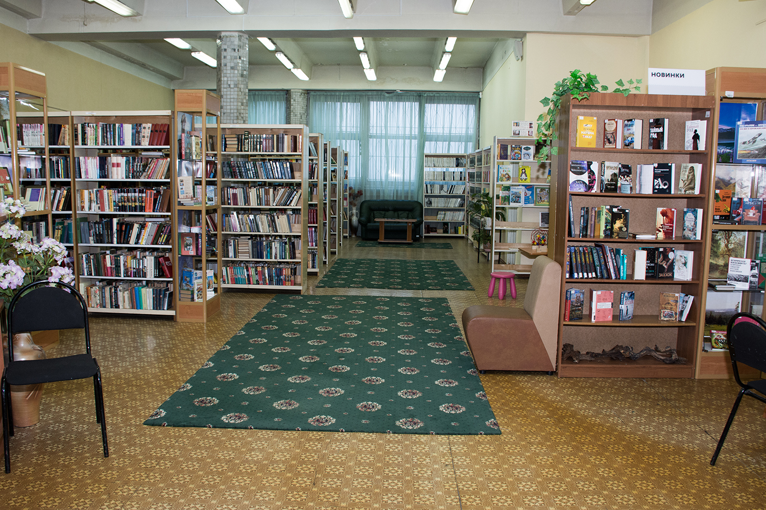 Библиотека на гражданском