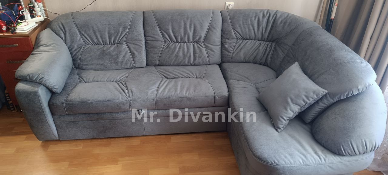 Угловой диван с округлыми подлокотниками: после перетяжки — Mr. Divankin
