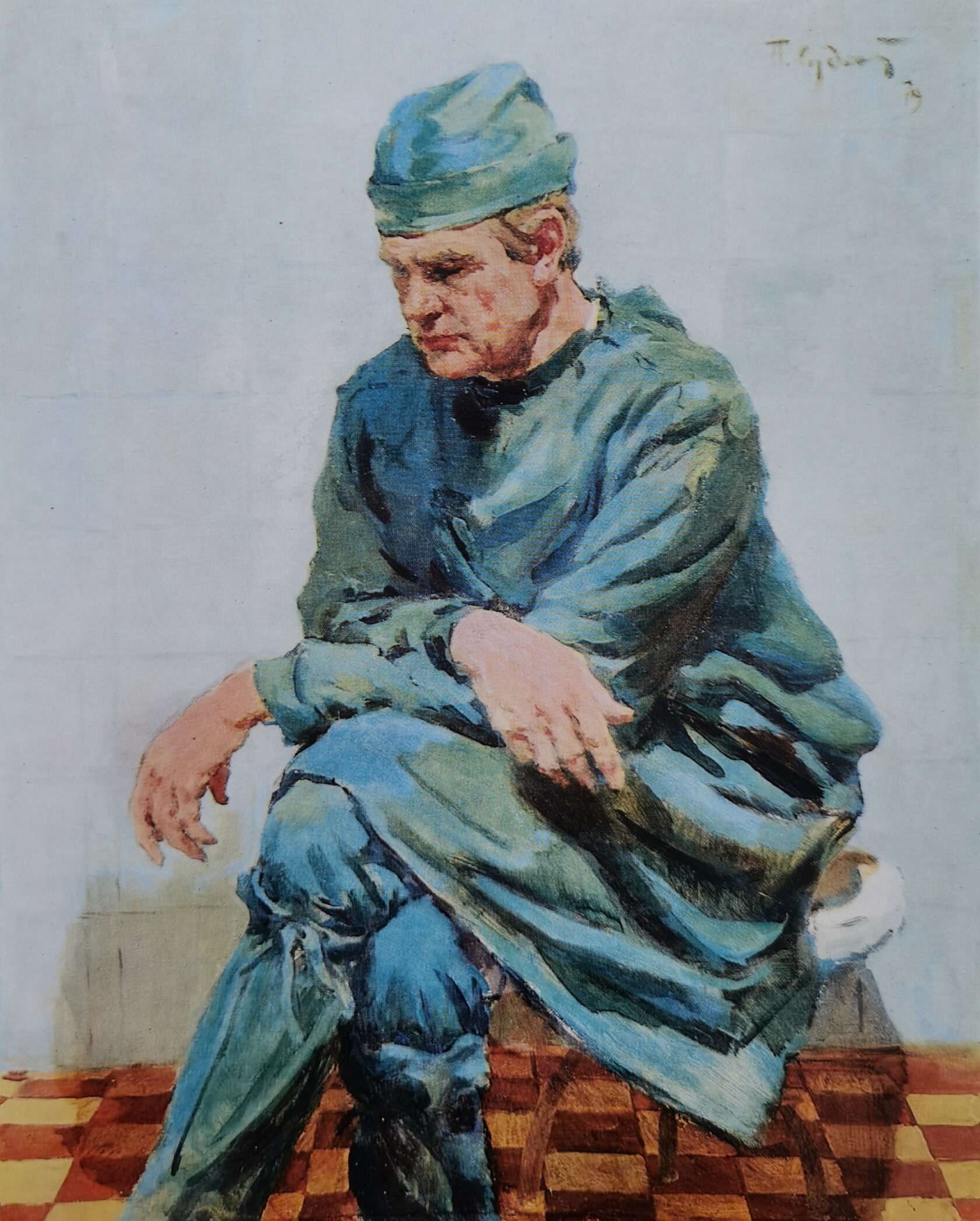 Портрет хирурга А.Беляева, 1979 г.