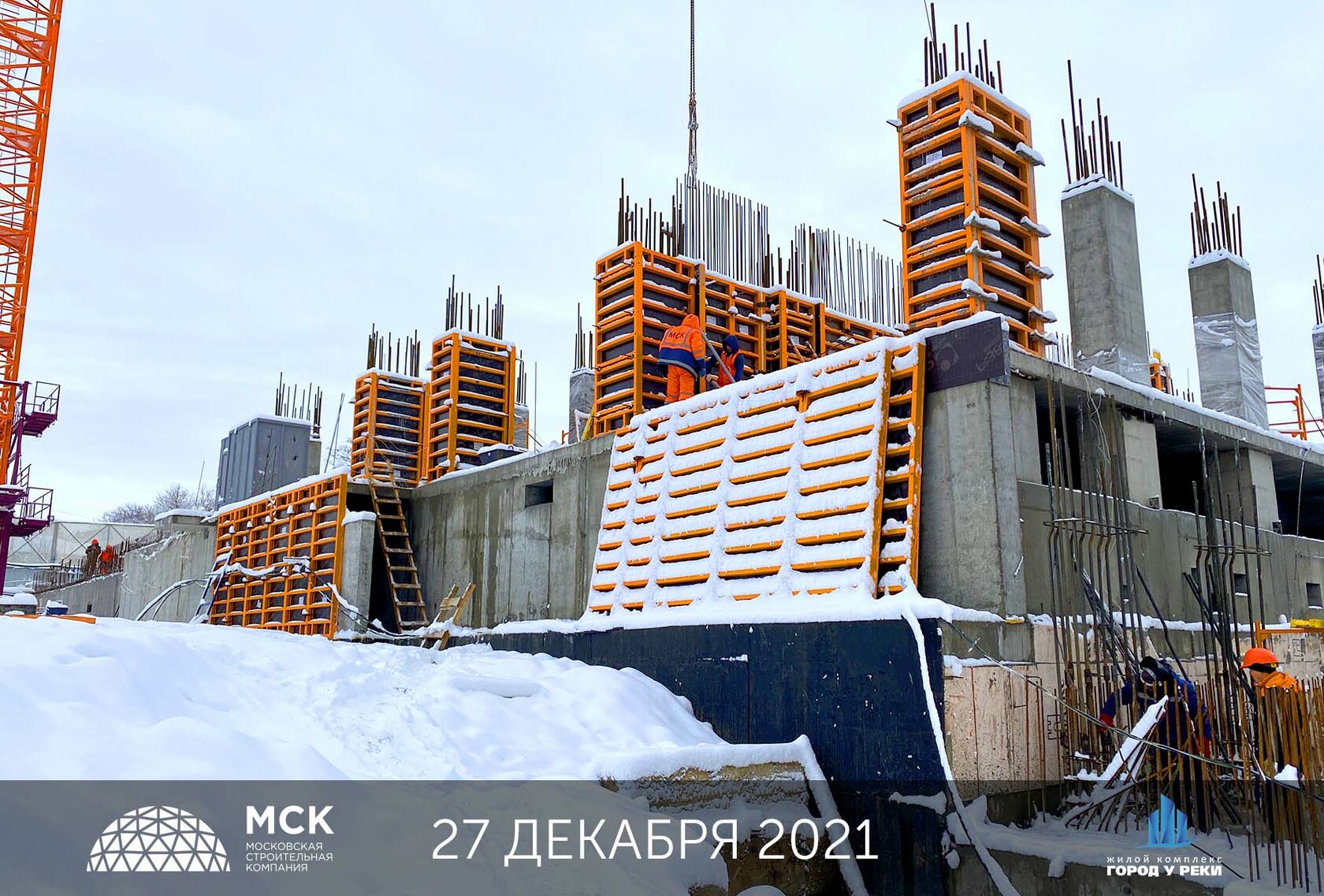 Топ застройщиков москвы 2024. Топовые застройщики.