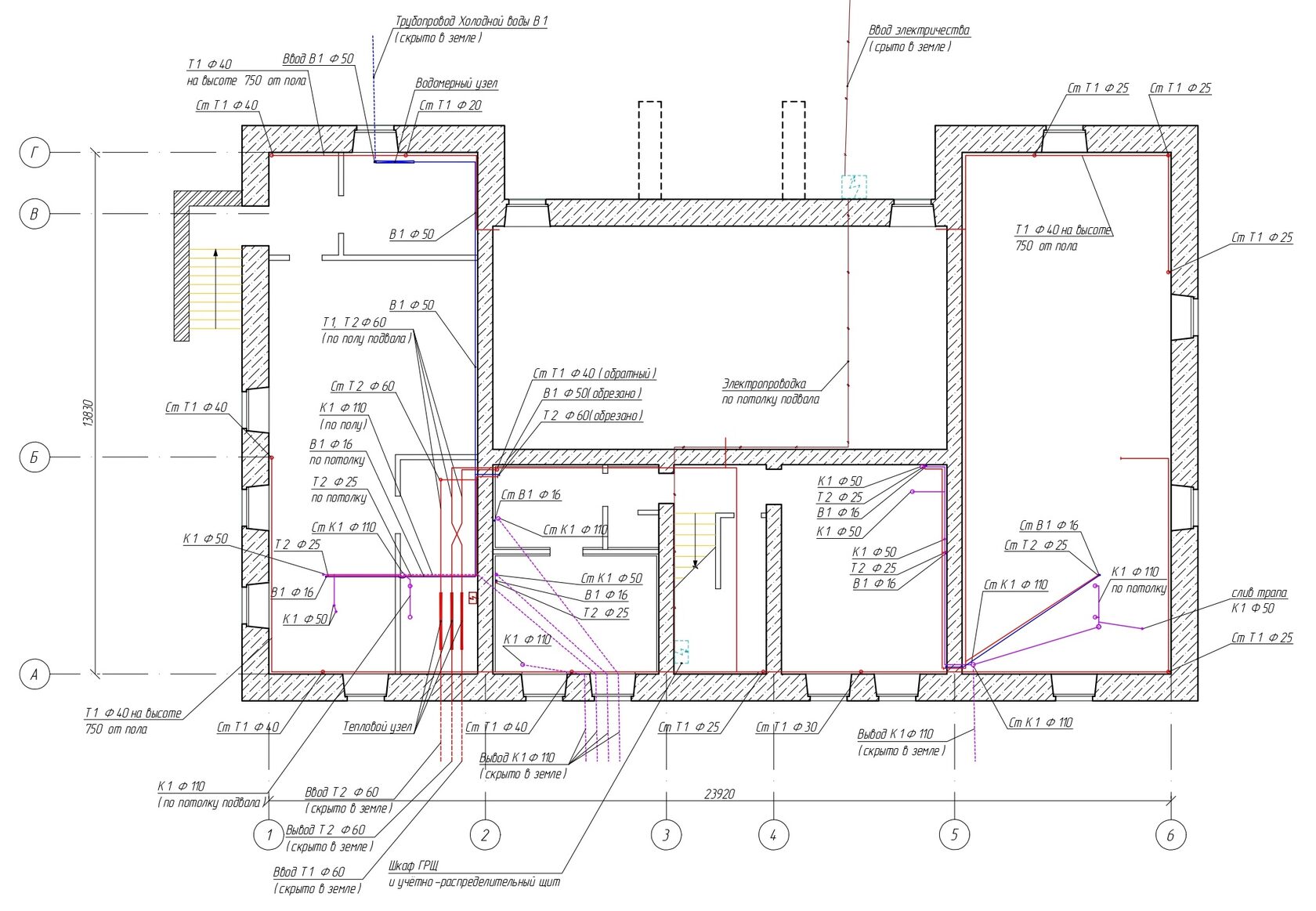 Схема расположение и сечения элементов инженерных сетей.