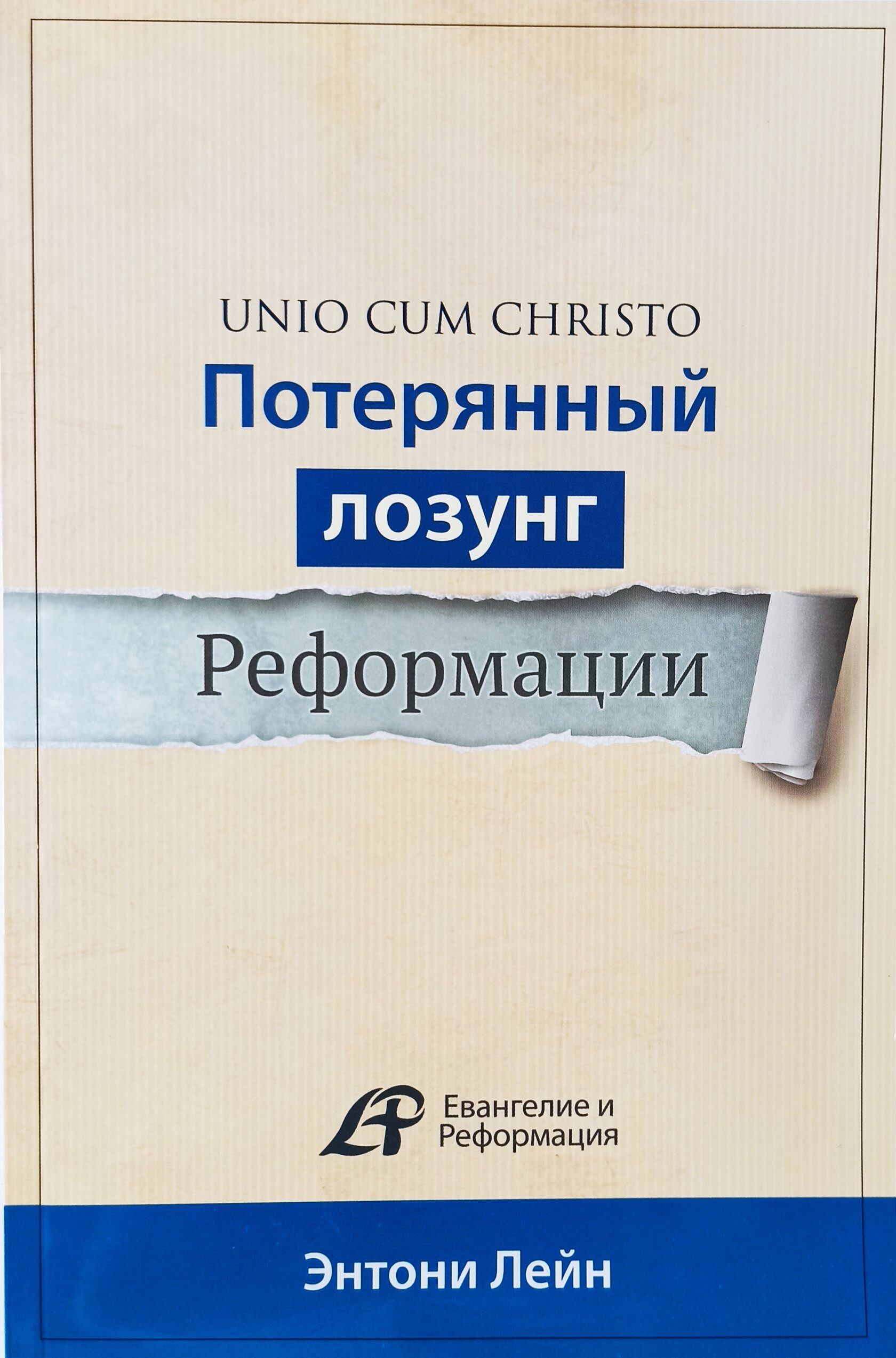 Nobody's perfect. Энтони лейн. Nobody is perfect. Энтони лейн. Энтони лейн.