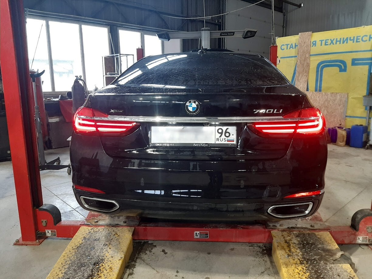 Пневмоподвеска Volkswagen