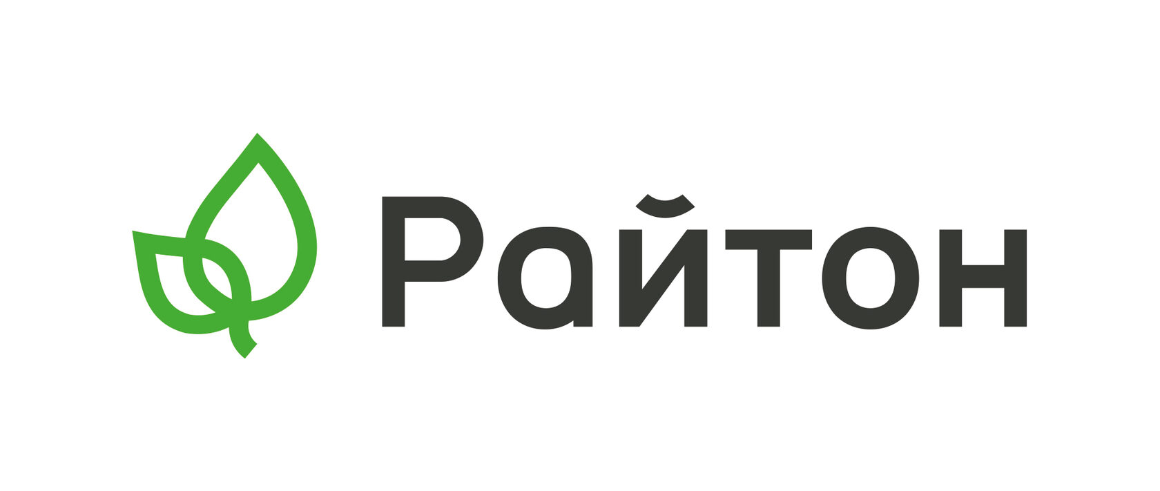 Райтон