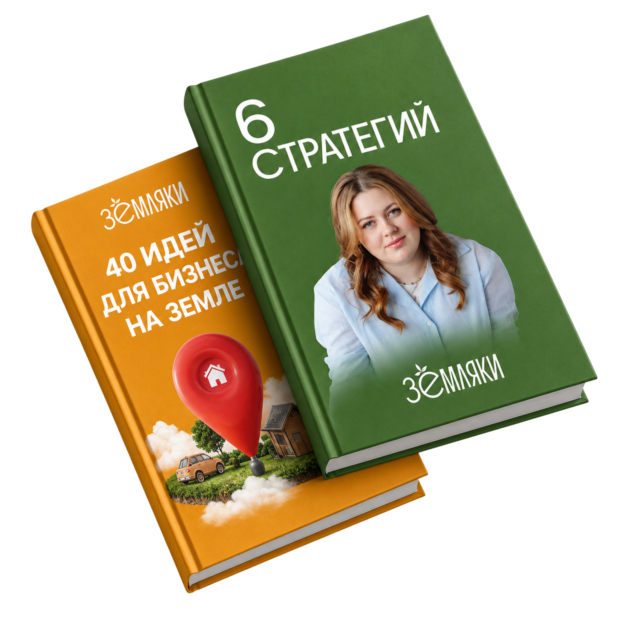 Подарок: шесть стратегий