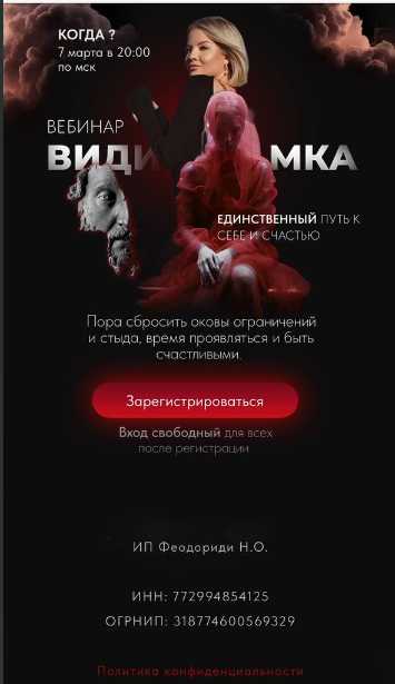 Пример оформления 14