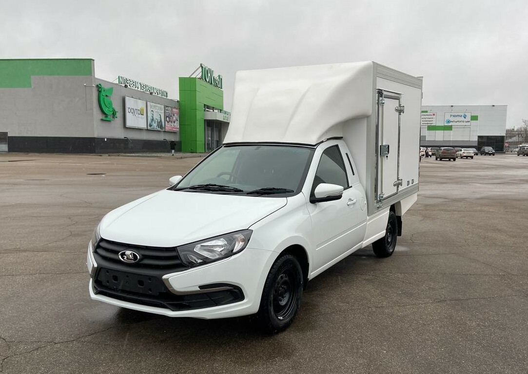 Рефрижератор ВИС купить