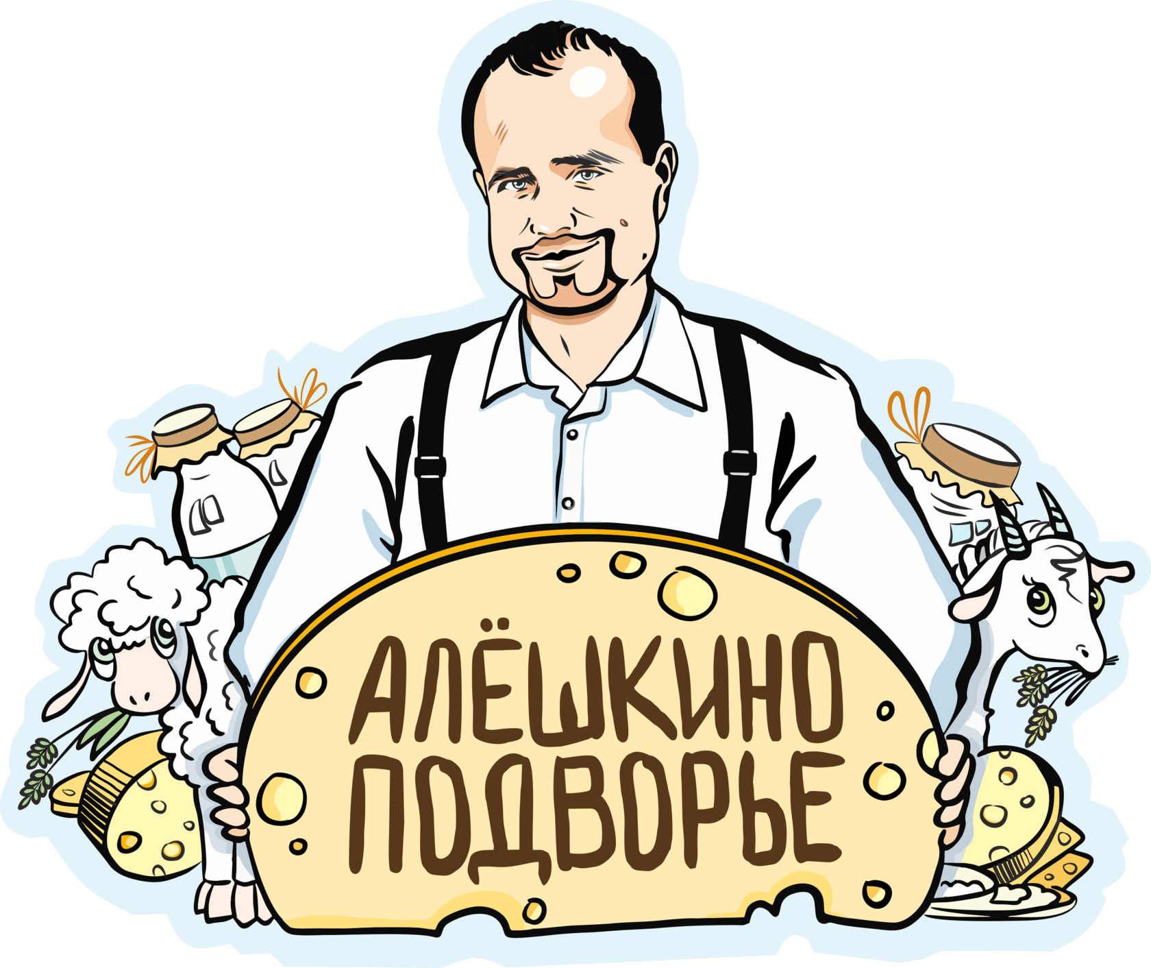 Ремесленная сыроварня