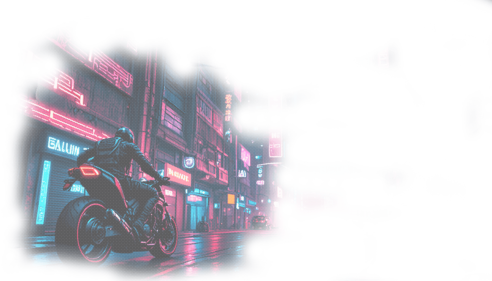 мотоциклист