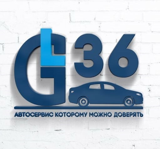 Промывка инжектора: цены в Воронеже, Новой Усмане