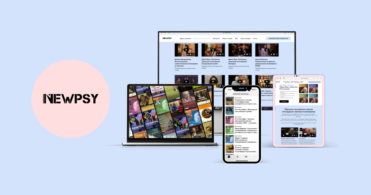 newpsy.org