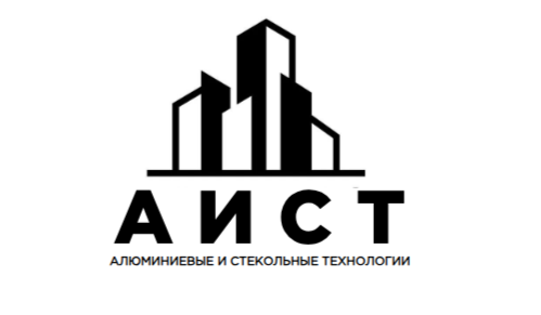 АЛЮМИНИЕВЫЕ И СТЕКОЛЬНЫЕ ТЕХНОЛОГИИ