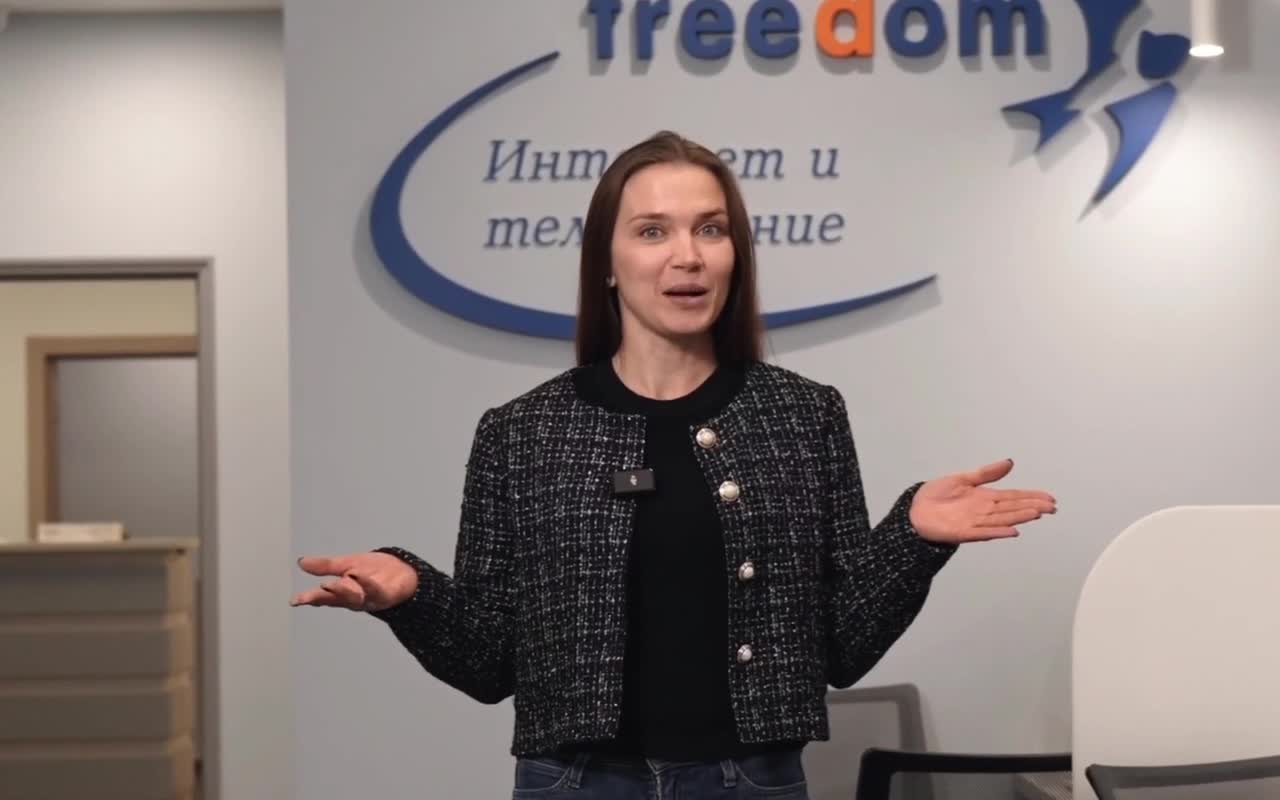 Freedom – кадр из видео проекта