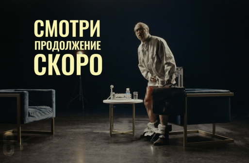 скетч везде нагиев