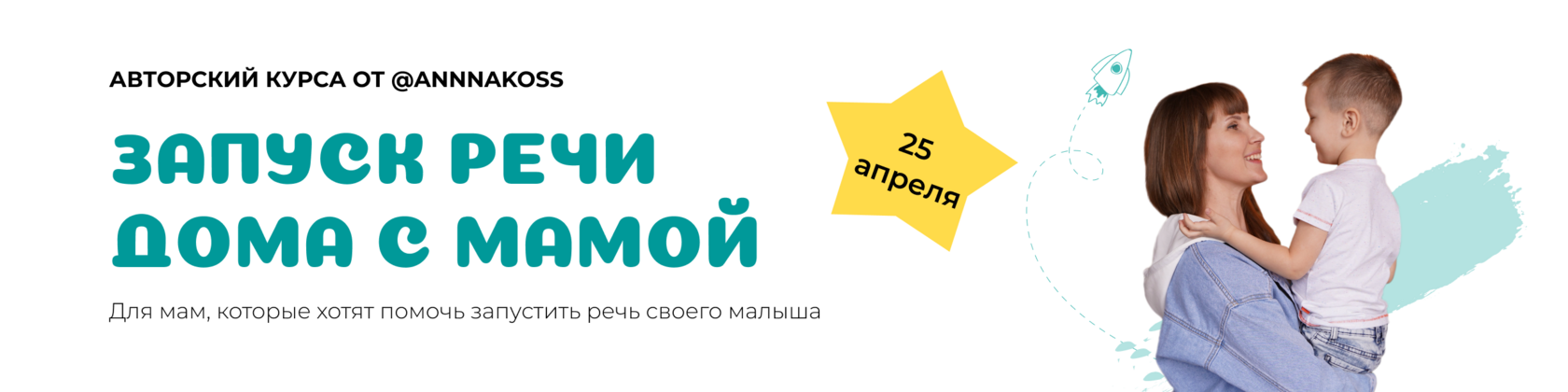 annnakoss.ru